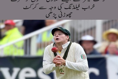 CRICKET'S MOST DROP CATCHES 