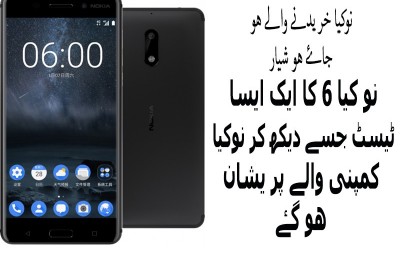 Nokia 6 Durability Test - Scratch, Burn, And BEND 