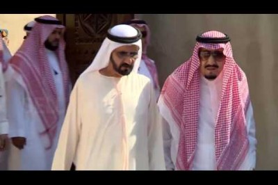 King Dubai