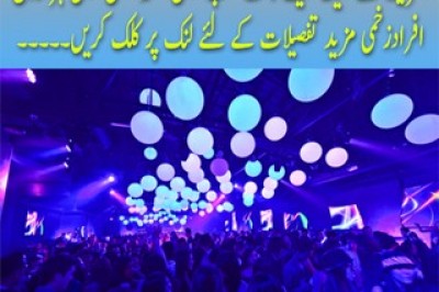       امریکہ کے نائٹ کلب حملہ۔۔۔۔۔
