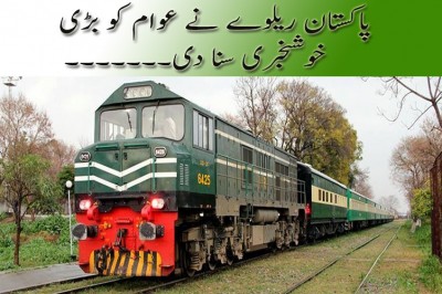 Pakistan Railways to renovate 31 more stations