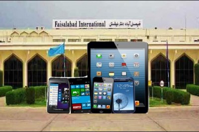 فیصل آباد:50لاکھ کےفونز کی اسمگلنگ کی کوشش ناکام