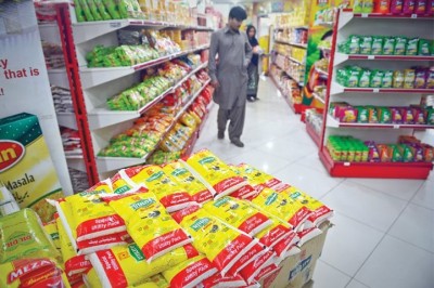   حکومت نے عوام کو ایک اور خوشخبری سنا دی 