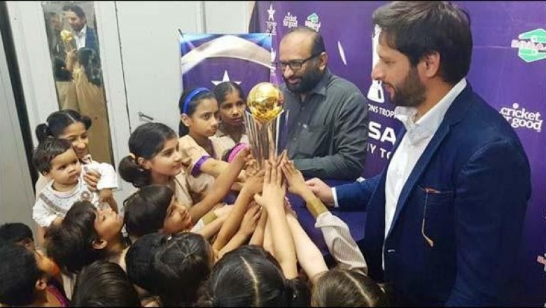 کراچی:ایدھی ہوم میں آئی سی سی چیمپئنز ٹرافی کی رونمائی