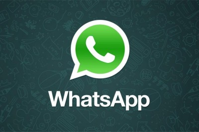 واٹس ایپ کا نیا آن لائن منی ٹرانسفر فیچر 