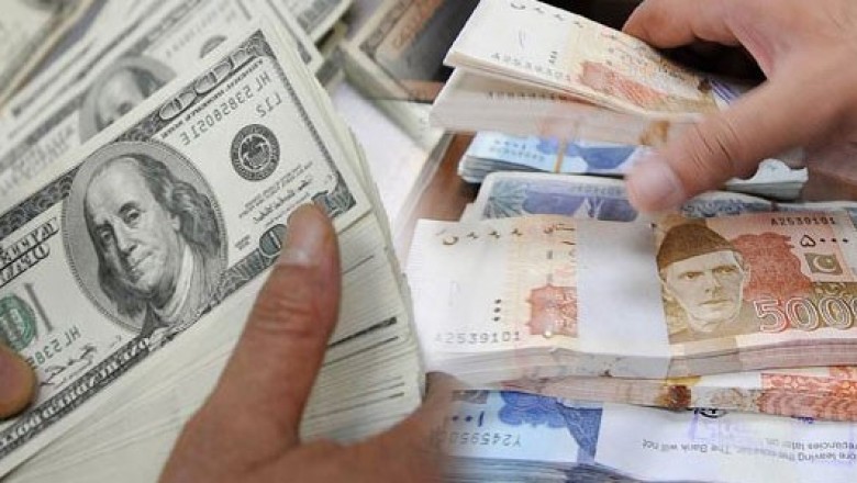 روپے کے مقابلے میں امریکی ڈالر کی قدر میں کمی