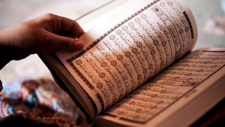 مسجد نبوی ﷺ میں قرآن مجید کا 6 نئی زبانوں میں ترجمہ شامل