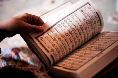 مسجد نبوی ﷺ میں قرآن مجید کا 6 نئی زبانوں میں ترجمہ شامل