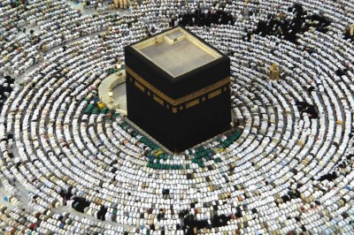 حج کیلئے درخواستوں کی وصولی آج سے شروع ہو گی