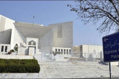 سپریم کورٹ پاناما کیس کا فیصلہ 20 اپریل کو سنائے گی