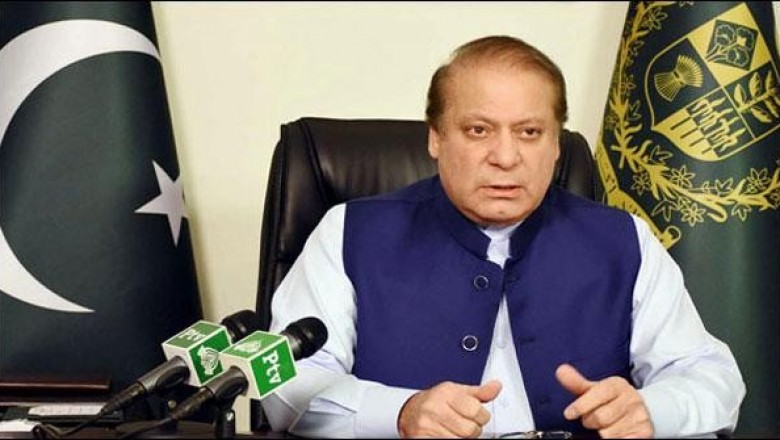 وزیر اعظم کا آج شام 7 بجے قوم سے خطاب متوقع