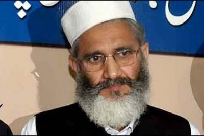 حکمران خاندان کو 60 دن کی عبوری ضمانت ملی ہوئی ہے ، سراج الحق