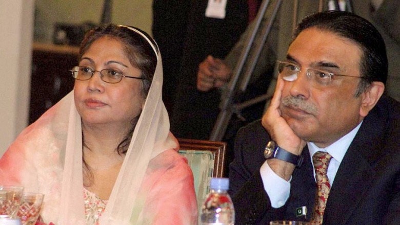 منی لانڈرنگ کیس: آصف زرداری کے وکیل کے مقدمہ اسلام آباد منتقلی کیخلاف دلائل