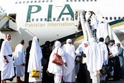 سرکاری اسکیم کے تحت حج درخواستوں کی قرعہ اندازی آج اسلام آباد میں ہوگی
