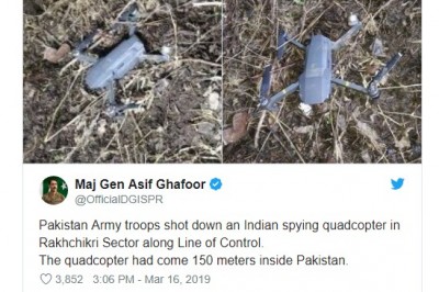 پاک فوج نے لائن آف کنٹرول پر بھارت کا جاسوس ڈرون مار گرایا