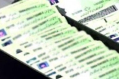 ملک میں ڈیڑھ لاکھ سے زائد شہریوں کے شناختی کارڈ بلاک؟