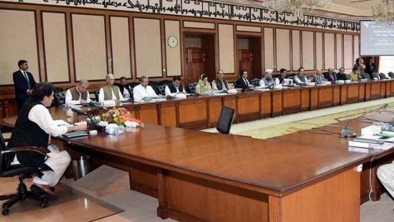وفاقی کابینہ غربت مٹاؤ پروگرام کی منظوری سمیت 19 نکاتی ایجنڈے پرغور کریگی