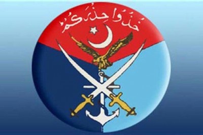 پاک فوج کے 40 بریگیڈئیرز کی میجر جنرل کے عہدے پر ترقی