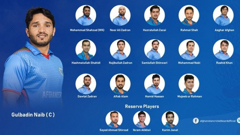ورلڈکپ کے لیے 15 رکنی افغان ٹیم کا اعلان