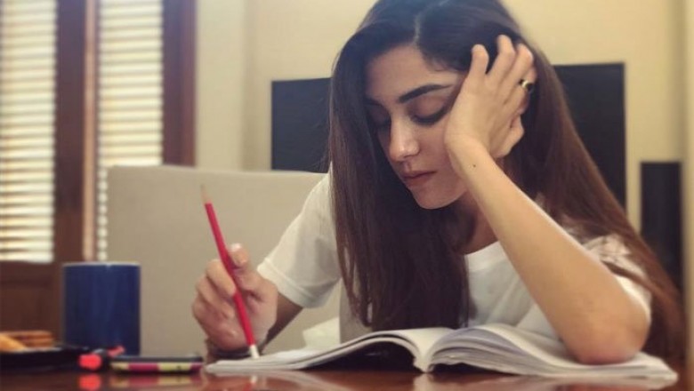 'آج بھی وہ دن یاد ہے جب کوئی سپورٹ نہیں تھی'
