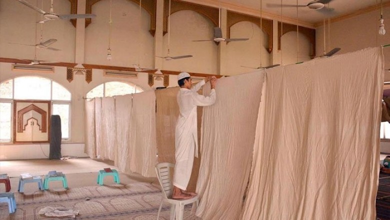 ملک بھر میں فرزندان اسلام آج سے اعتکاف کی سعادت حاصل کریں گے