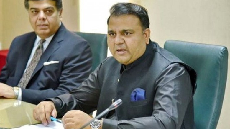 فواد چوہدری کا قمری کلینڈر کے بعد ادائیگیوں کیلئے کارڈ سسٹم کی تبدیلی کا اعلان
