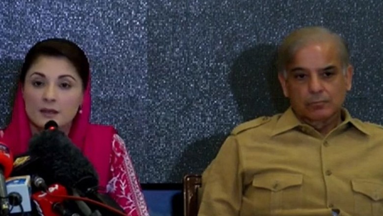 مریم نواز نے پنڈورا باکس کھول دیا، مزید شواہد سامنے لانے کا اشارہ