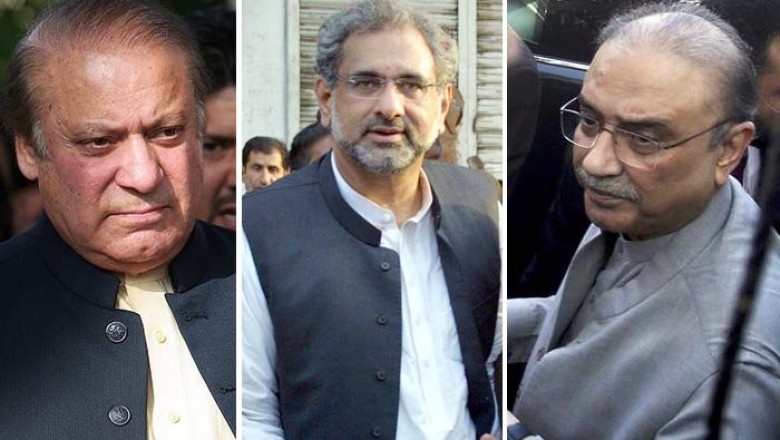 پہلی بارسابق صدر، دو سابق وزرائے اعظم اور درجن بھر سیاست دان عید پر جیل میں ہونگے
