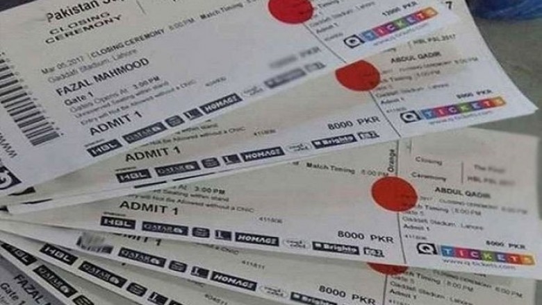 سری لنکا کیخلاف ون ڈے سیریز کیلئے 16 رکنی قومی اسکواڈ کا اعلان