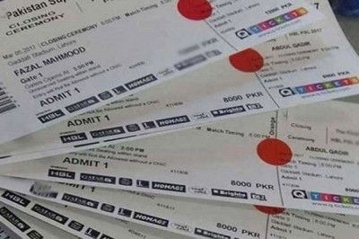 سری لنکا کیخلاف ون ڈے سیریز کیلئے 16 رکنی قومی اسکواڈ کا اعلان