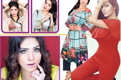 پاکستانی اداکارہ برطانیہ میں ’غلام‘ بنائے جانے کے الزامات کے بعد لاپتہ