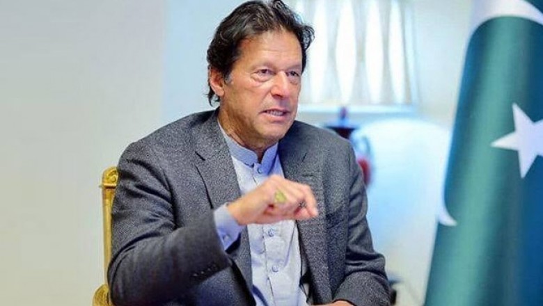 بڑا اعلان حکومت 4 سے 5% پر قرض دینے کی پیشکش