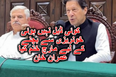 کوئی ڈیل نہیں ہوئی، خونریزی سے بچنے کے لیے مارچ ختم کیا، عمران خان