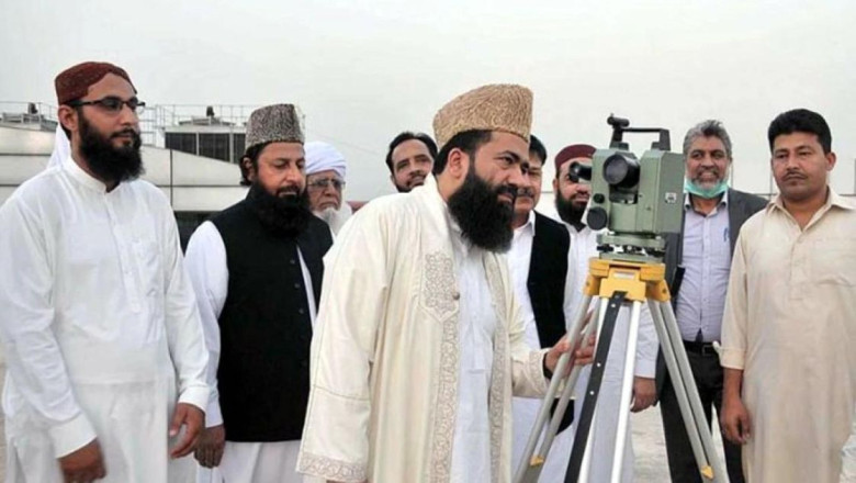 Eid Ul Fitr In Pakistan: Ruet-e-Hilal Committee Will Meet Together For Moon Sighting Today