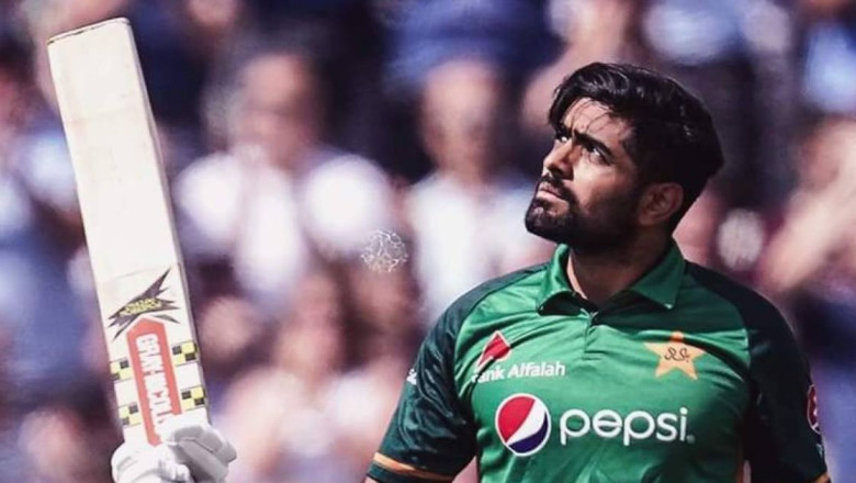 Babar Azam Will Remain The Captain Of The Pakistan Cricket Team Until The World Cup