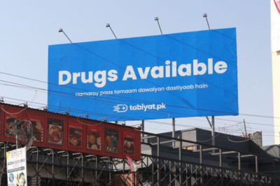 Tabiyat.pk's Newest Billboard Again Impresses Internet Users