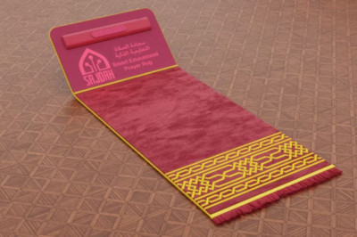 A Qatari Inventor Is Recognised For Creating The First Smart Prayer Rug