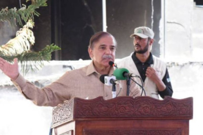 The Prime Minister Declares That Radio Pakistan Peshawar Employees Would Immediately Receive Their Salaries
