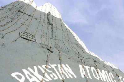 Silver Jubilee Of Nuclear Tests Celebrated By the Youm-e-Takbeer Nation