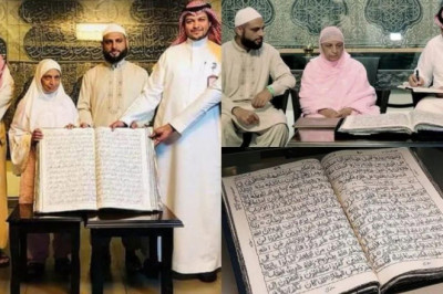 First Hand-Stitched Holy Qur’an Produced by a Pakistani Woman in 32 Years