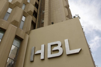 HBL Opened the Islamic Prestige Lounge at Karachi’s Dolmen Mall