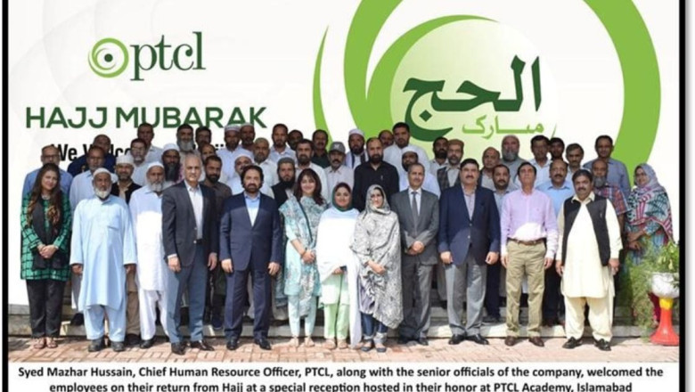 PTCL was honoured in the 2023 NUST Placement Recognition Awards as the "Most Facilitating Employer"