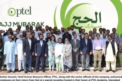 PTCL was honoured in the 2023 NUST Placement Recognition Awards as the 