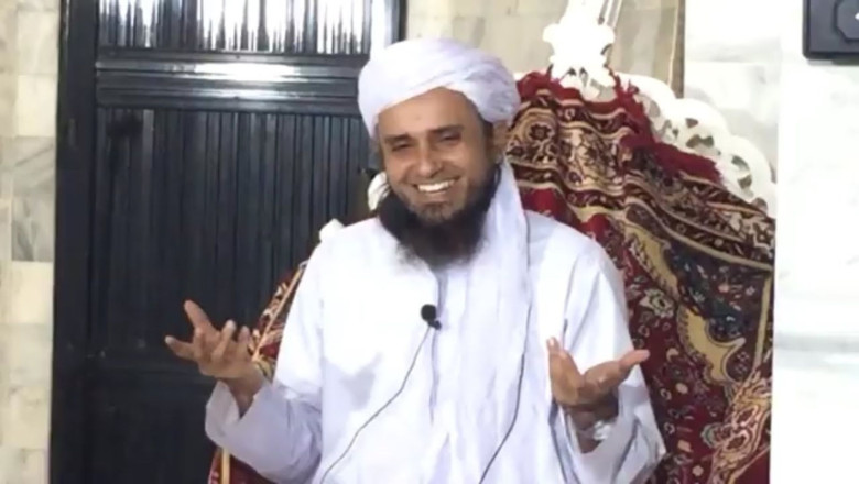 Unveiling the YouTube Channel Revenue of Religious Expert Mufti Tariq Masood