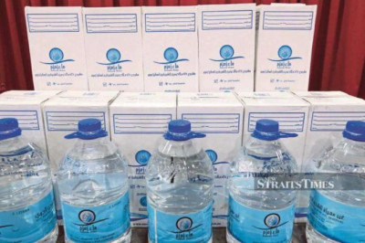 Zamzam Electronic Platform Launched for Zamzam Bottle Delivery at Hajj Pilgrims’ Accommodation
