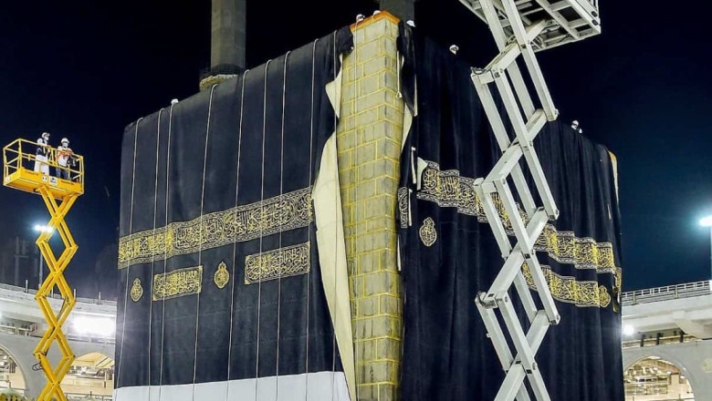 ‘Kiswah’ Ghilaaf-E-Kaaba Lifted Three Metres