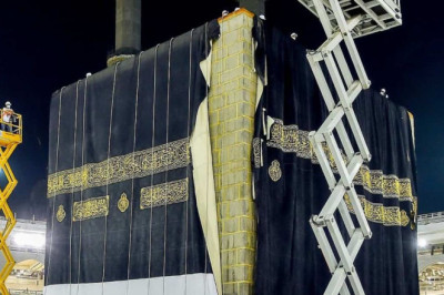‘Kiswah’ Ghilaaf-E-Kaaba Lifted Three Metres