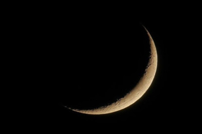 Moon Sighted in Dhul Hijjah 2023; Dates for the Hajj and Eid ul Adha Announced