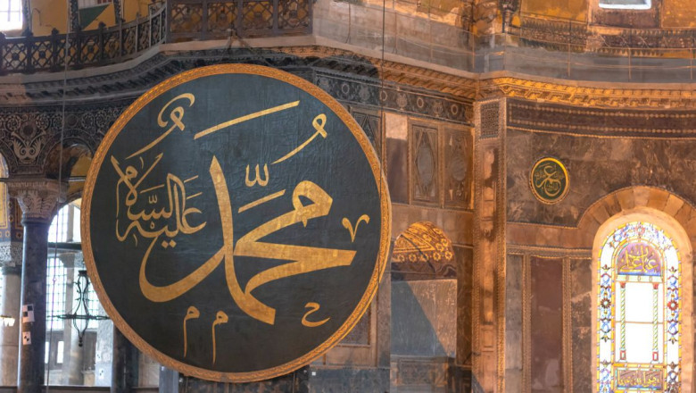 The Most Common First Name in the World Is Muhammad