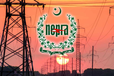 After Increasing the Rate by rs7.5 per Unit, Nepra Publishes a New Electricity Pricing